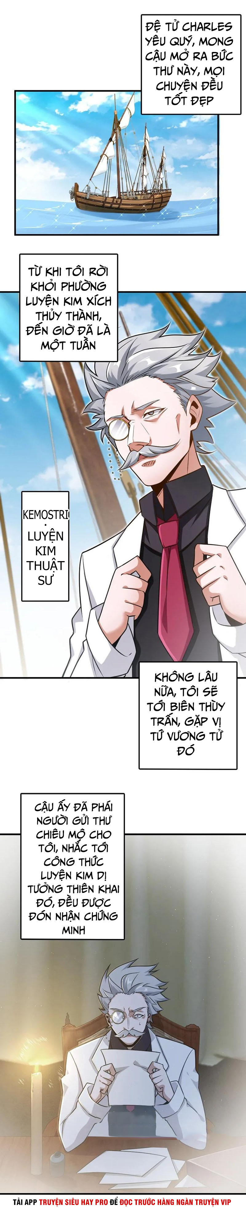 Thả Vu Nữ Đó Ra chapter 104 - Trang 1