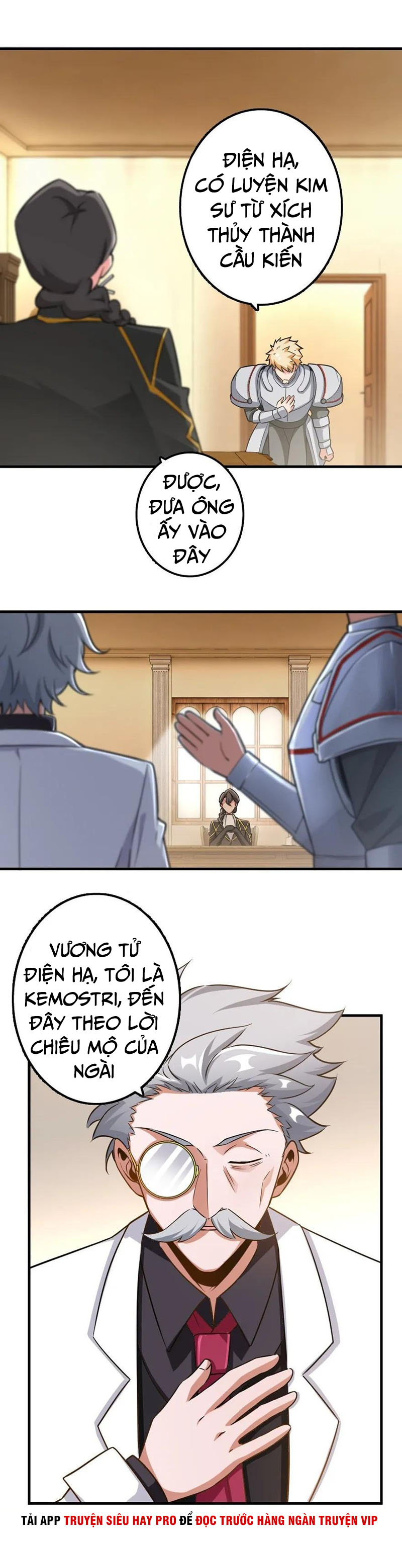 Thả Vu Nữ Đó Ra chapter 104 - Trang 5