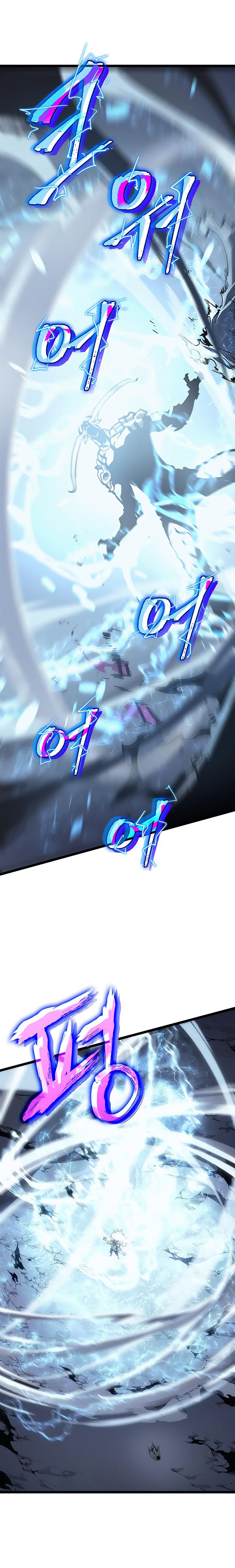 Solo Leveling - Tôi Thăng Cấp Một Mình chapter 87 - Upload bởi truyensieuhay.com