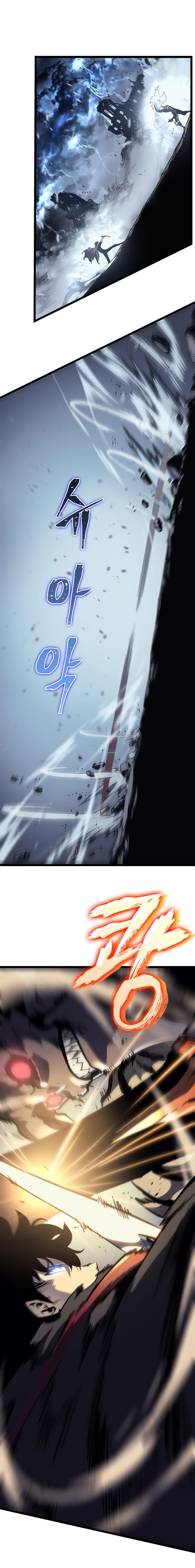Solo Leveling - Tôi Thăng Cấp Một Mình chapter 87 - Upload bởi truyensieuhay.com
