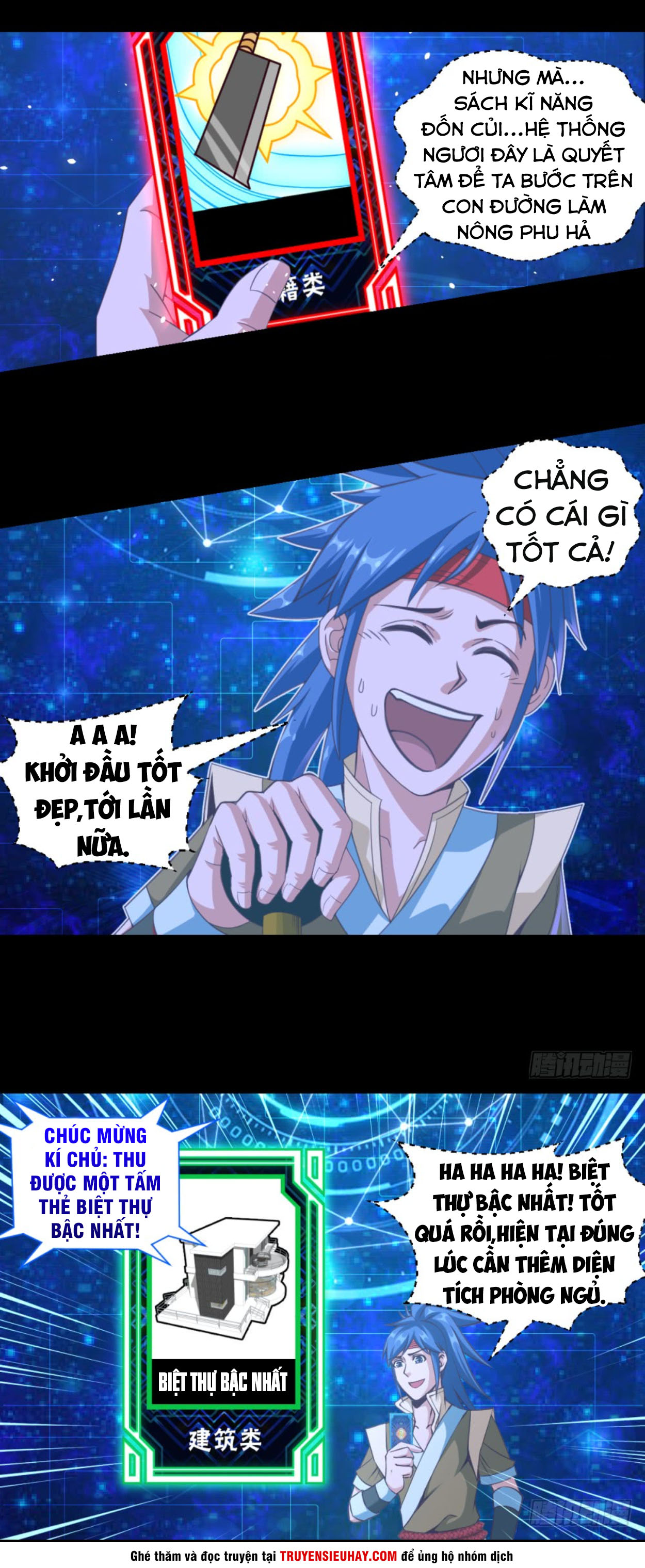 Chiếm Cái Đỉnh Núi Làm Đại Vương chapter 21 - Trang 14