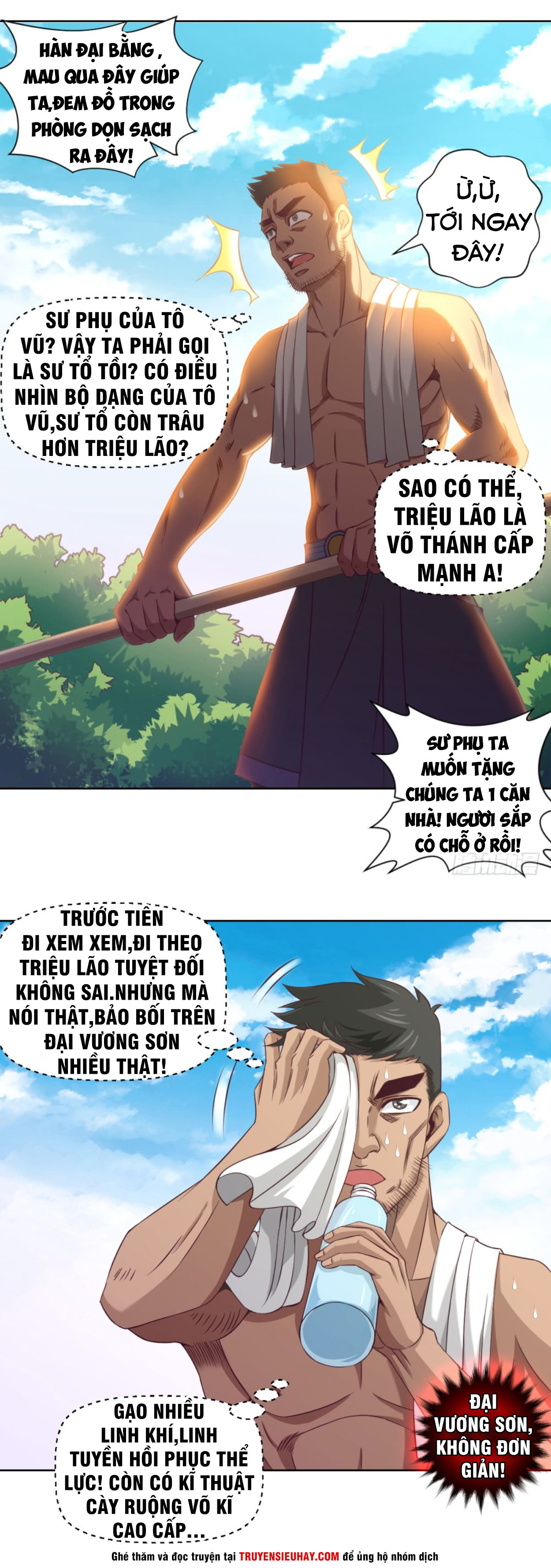 Chiếm Cái Đỉnh Núi Làm Đại Vương chapter 22 - Trang 5