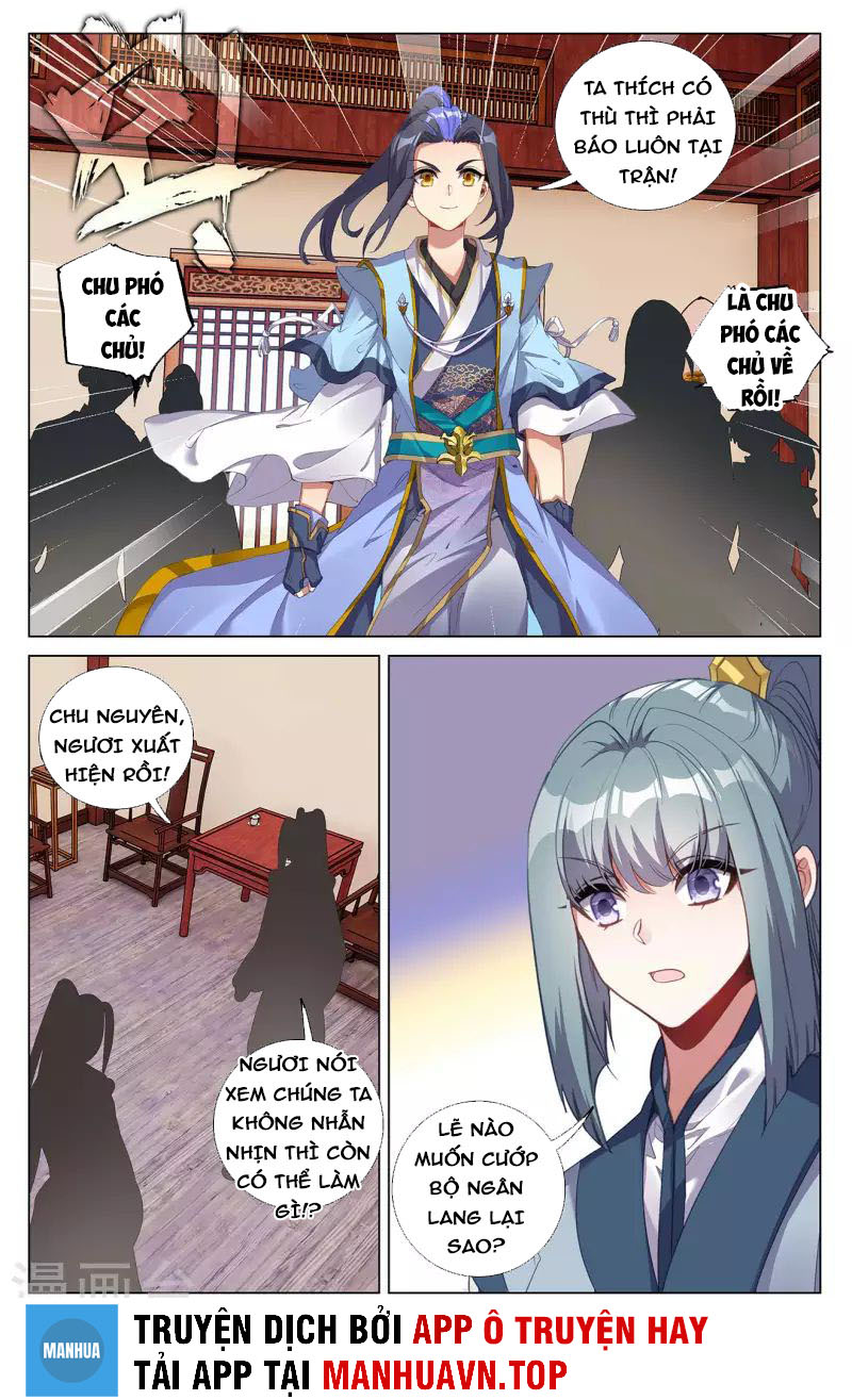 Nguyên Tôn Chapter 383.5 - Trang 3
