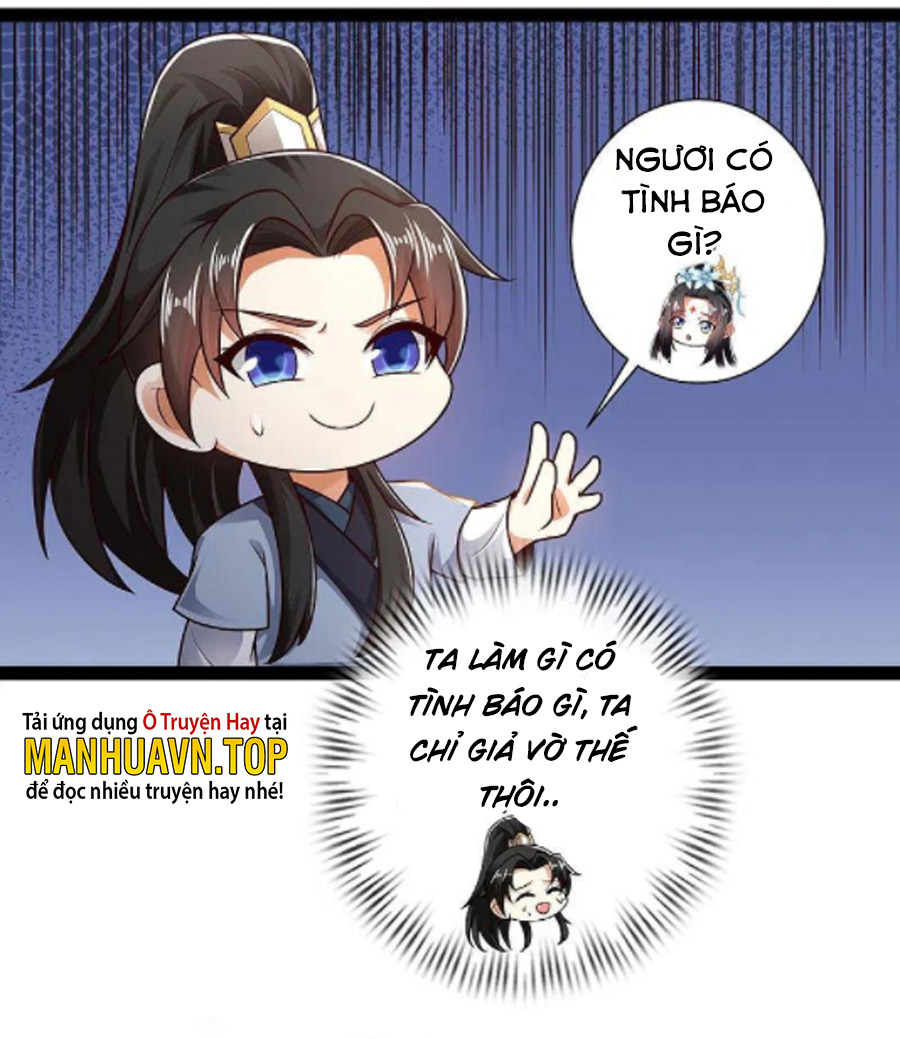Đại Tiên Tông Dùng Khoa Học Kỹ Thuật Chapter 56 - Trang 16