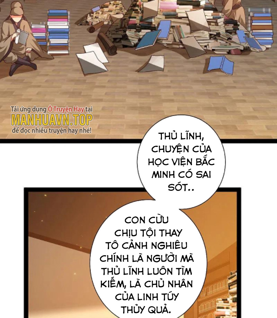 Đại Tiên Tông Dùng Khoa Học Kỹ Thuật Chapter 56 - Trang 47