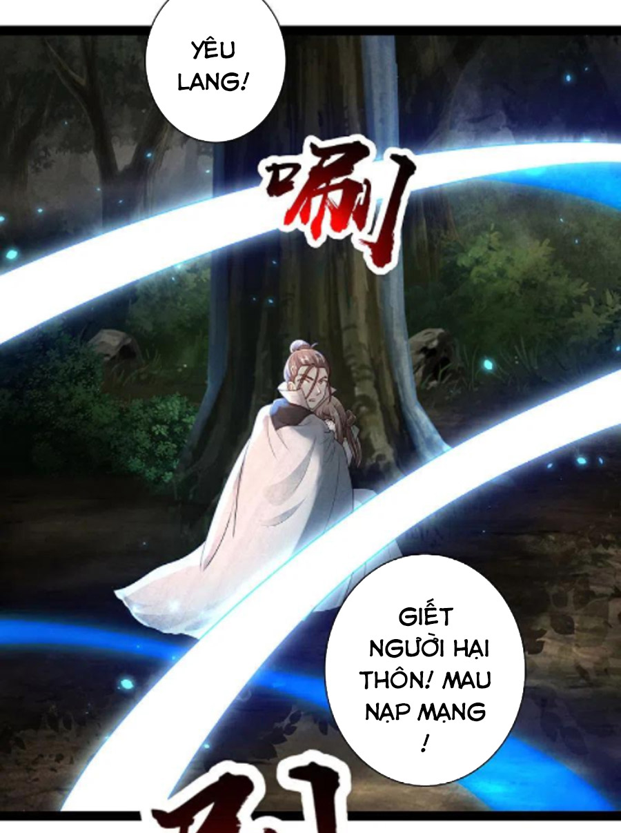 Đại Tiên Tông Dùng Khoa Học Kỹ Thuật Chapter 55 - Trang 11