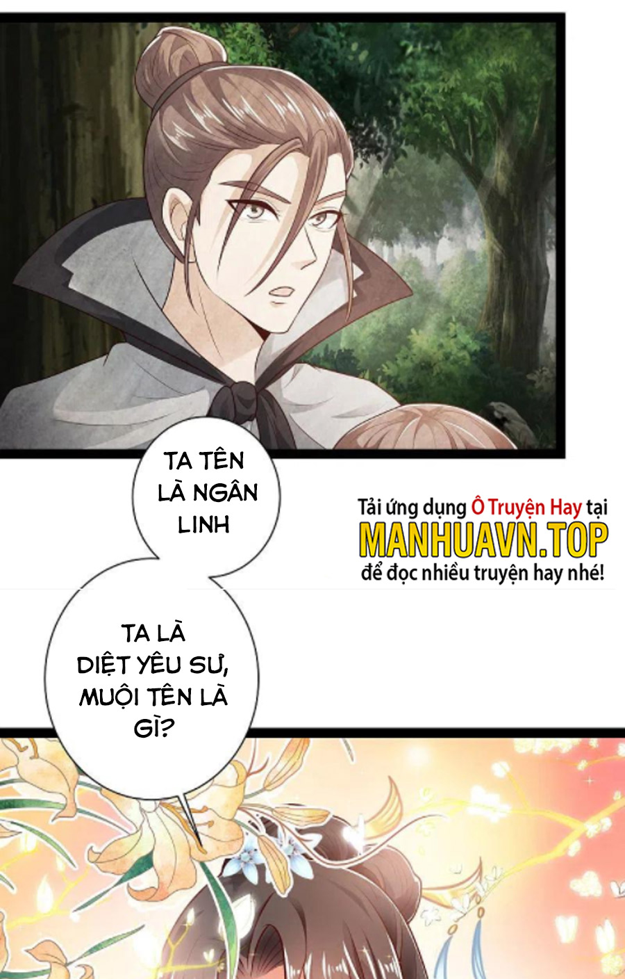 Đại Tiên Tông Dùng Khoa Học Kỹ Thuật Chapter 55 - Trang 20