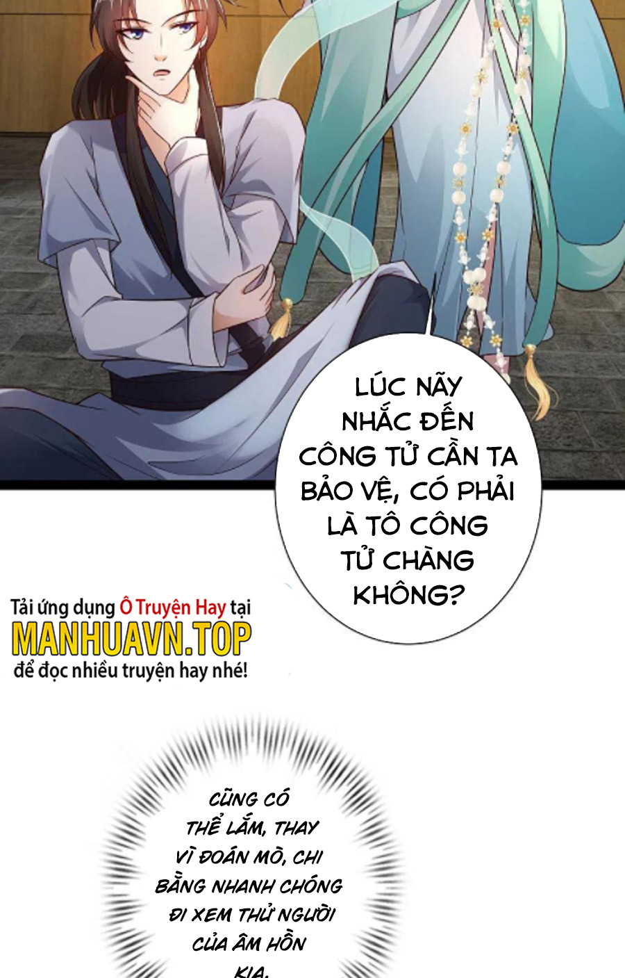 Đại Tiên Tông Dùng Khoa Học Kỹ Thuật Chapter 55 - Trang 30