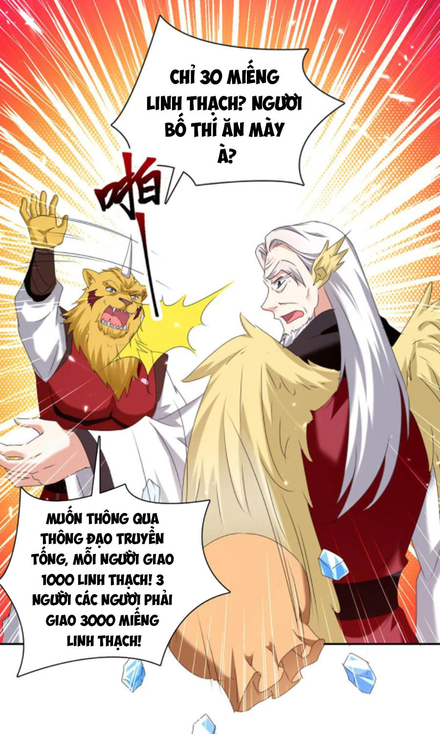 Tối Cường Thăng Cấp Chapter 305 - Hamtruyen.vn