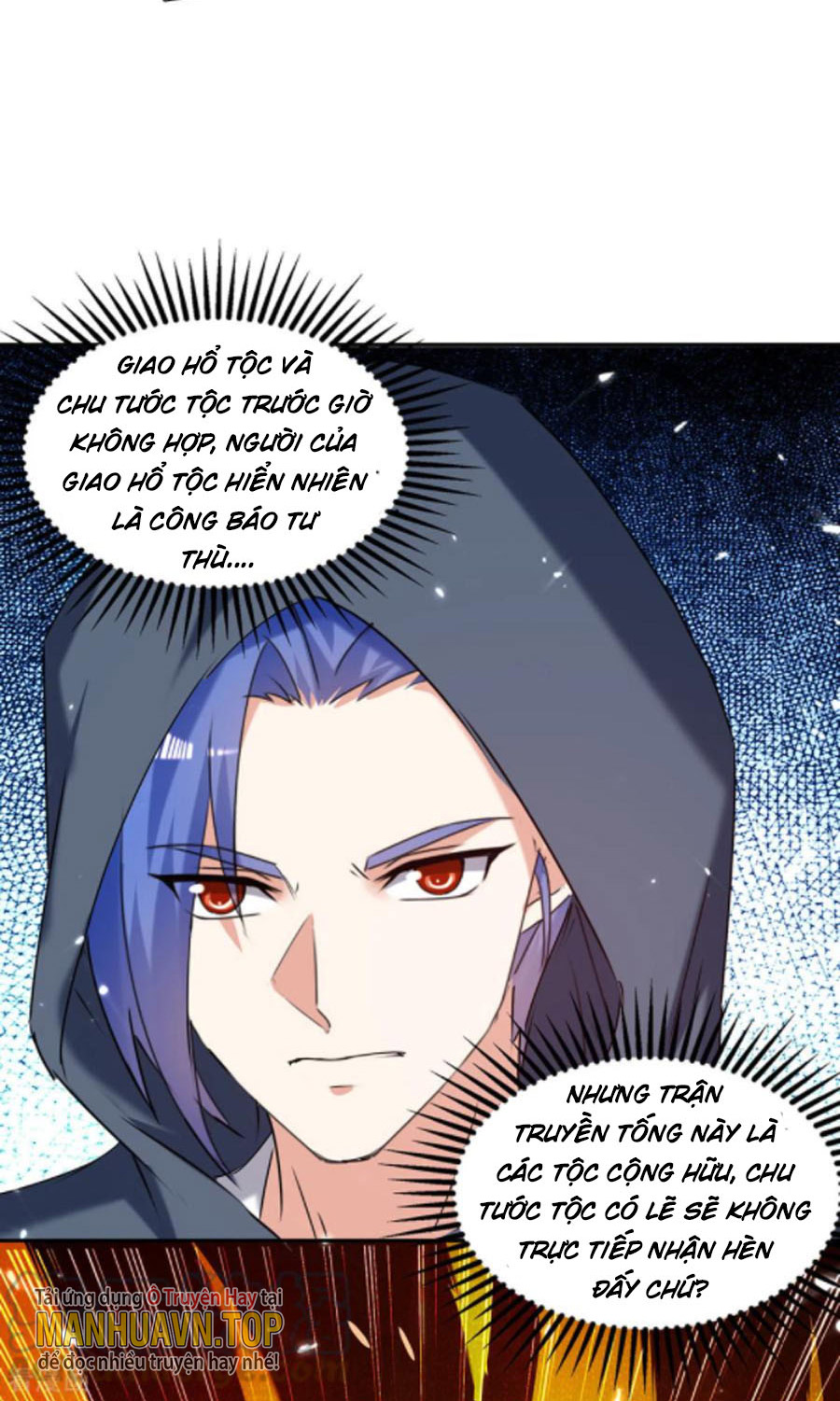 Tối Cường Thăng Cấp Chapter 305 - Hamtruyen.vn