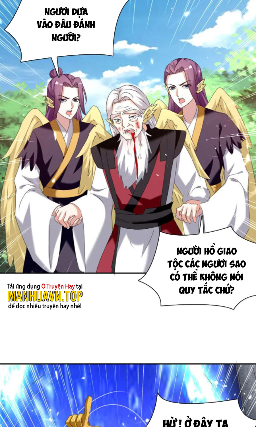 Tối Cường Thăng Cấp Chapter 305 - Hamtruyen.vn