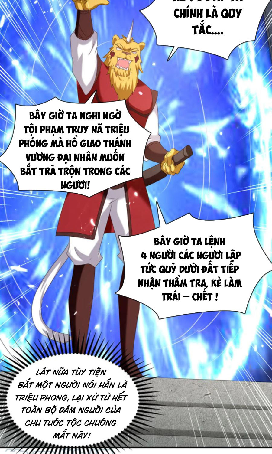 Tối Cường Thăng Cấp Chapter 305 - Hamtruyen.vn
