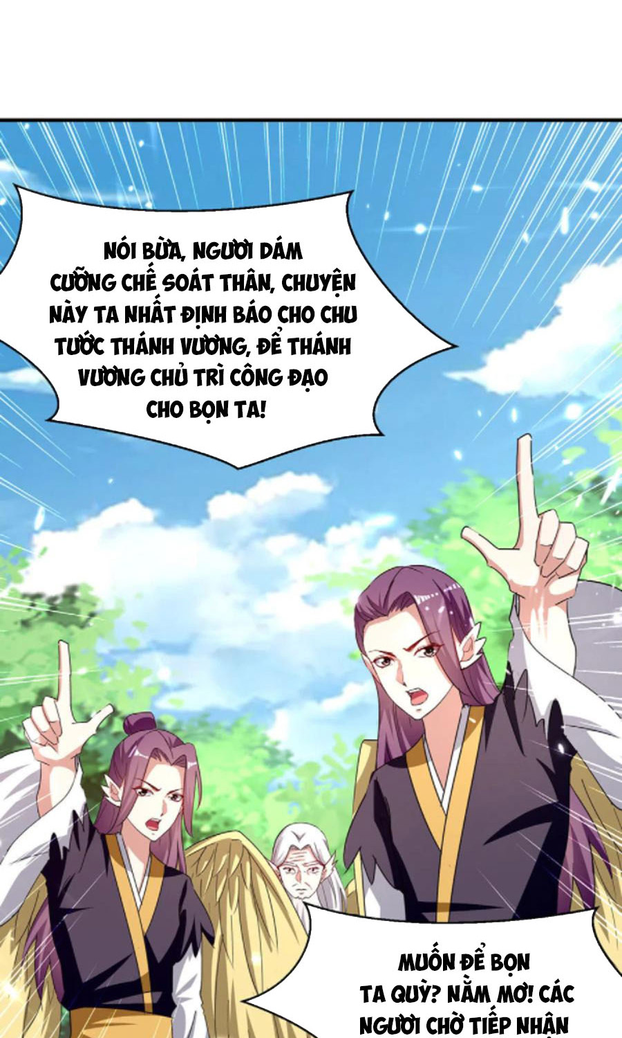 Tối Cường Thăng Cấp Chapter 305 - Hamtruyen.vn