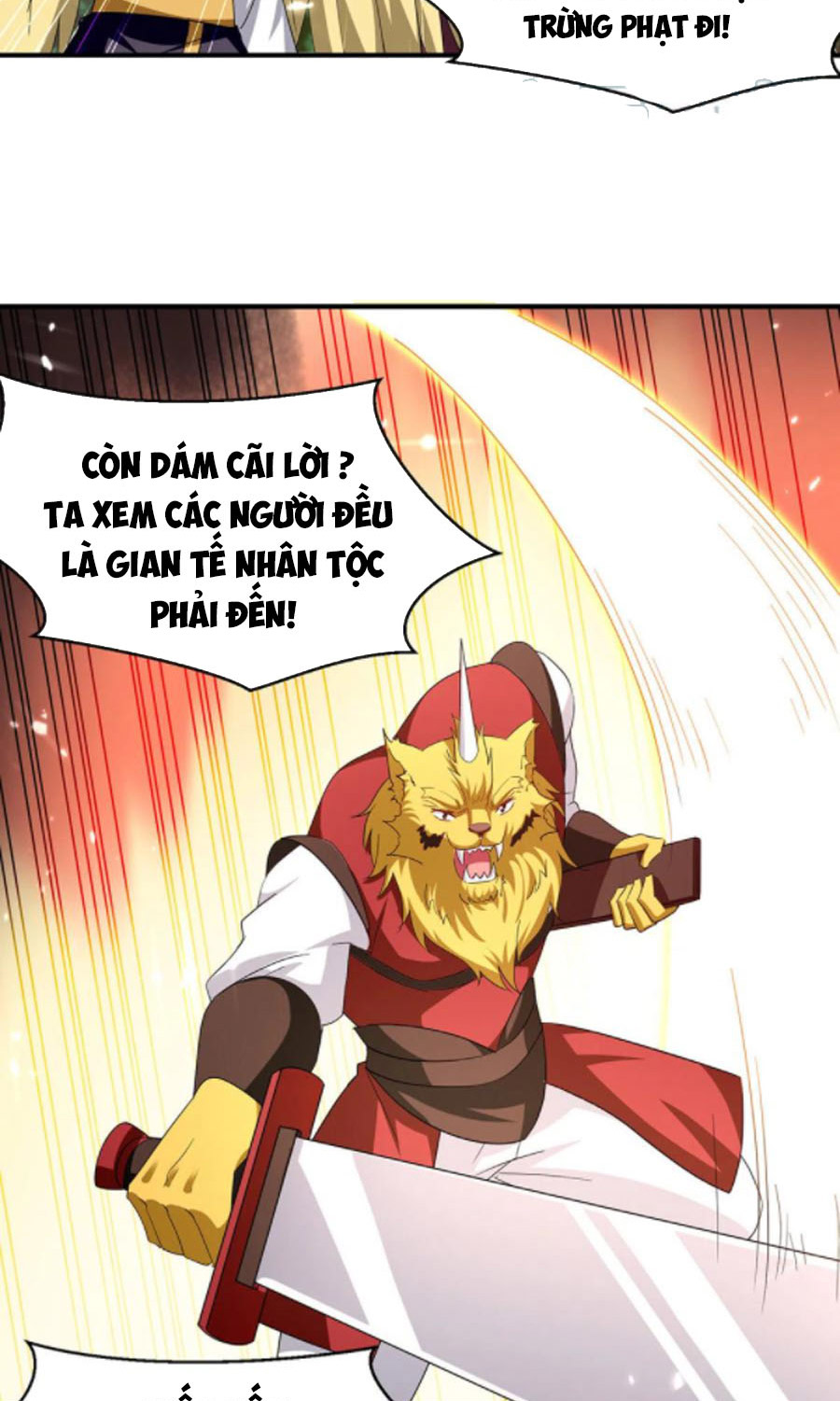 Tối Cường Thăng Cấp Chapter 305 - Hamtruyen.vn
