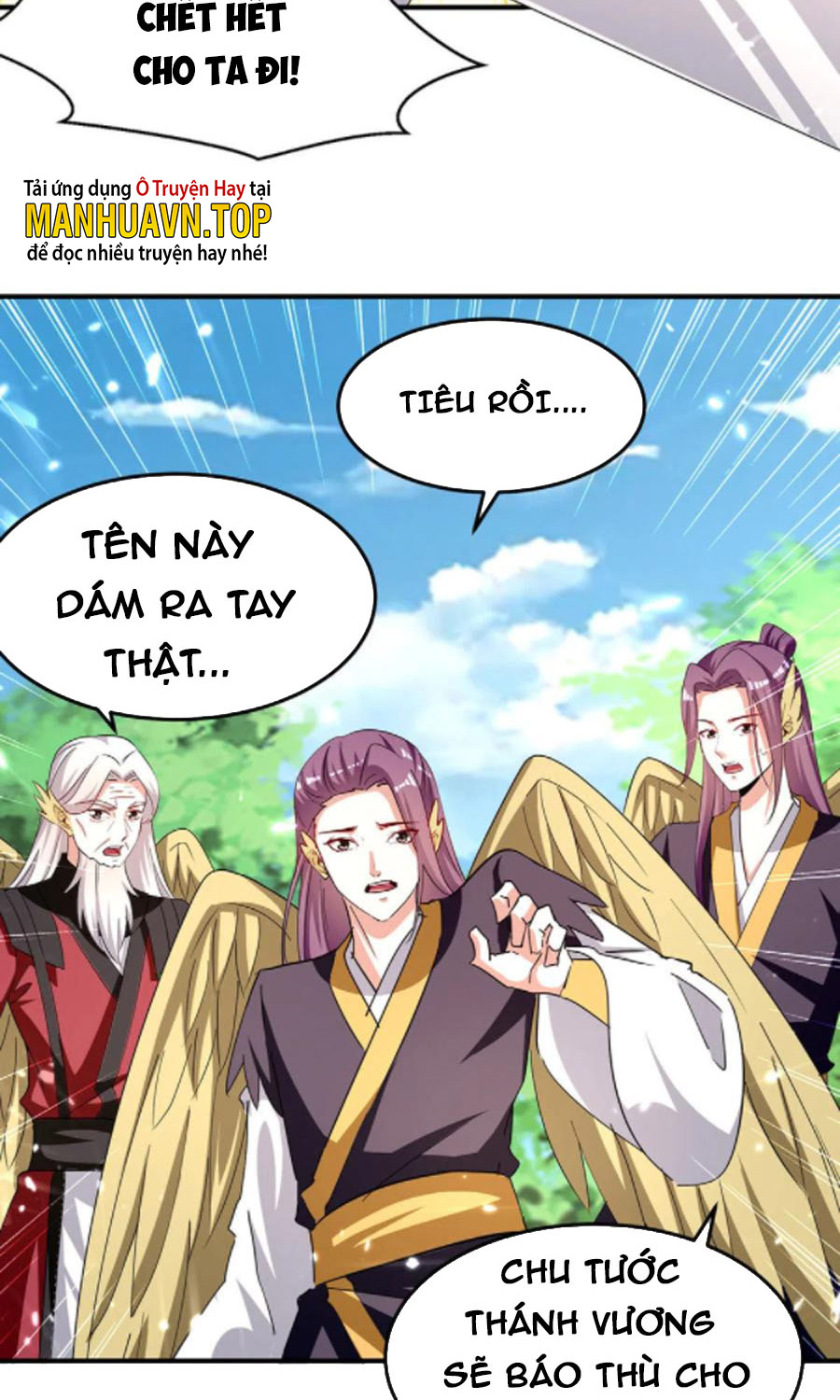Tối Cường Thăng Cấp Chapter 305 - Hamtruyen.vn