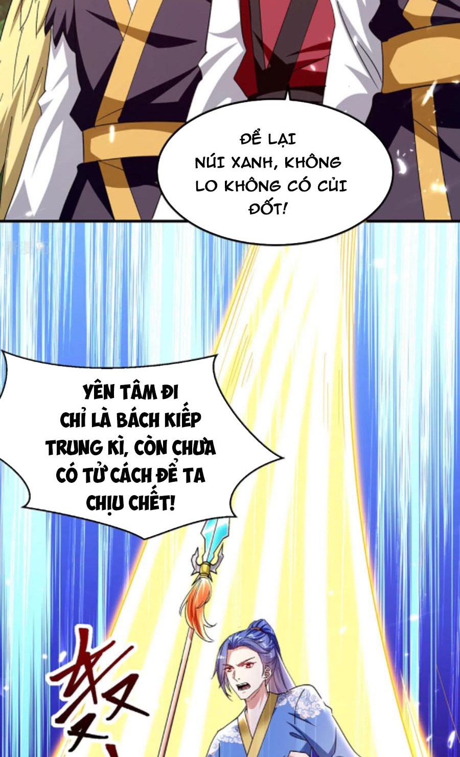 Tối Cường Thăng Cấp Chapter 305 - Hamtruyen.vn