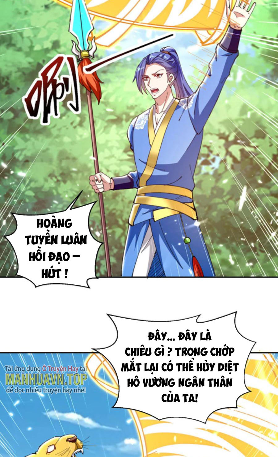Tối Cường Thăng Cấp Chapter 305 - Hamtruyen.vn