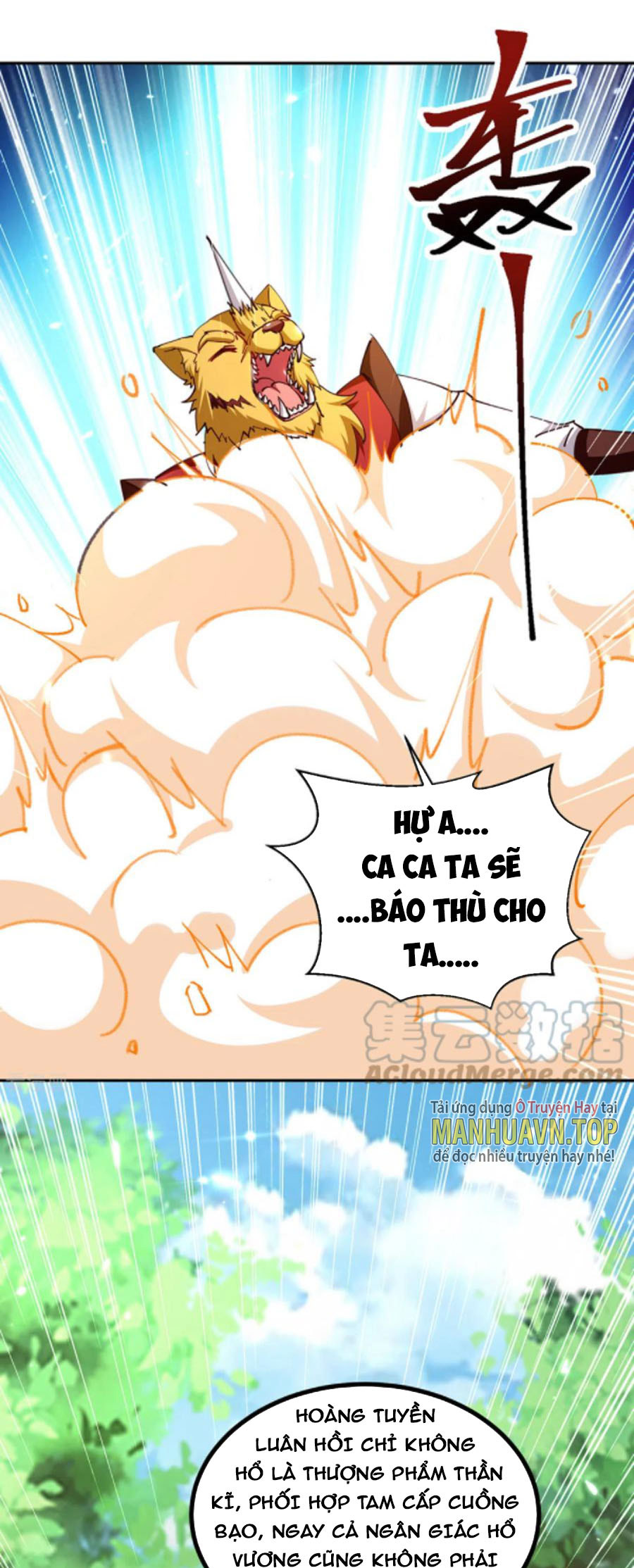 Tối Cường Thăng Cấp Chapter 305 - Hamtruyen.vn