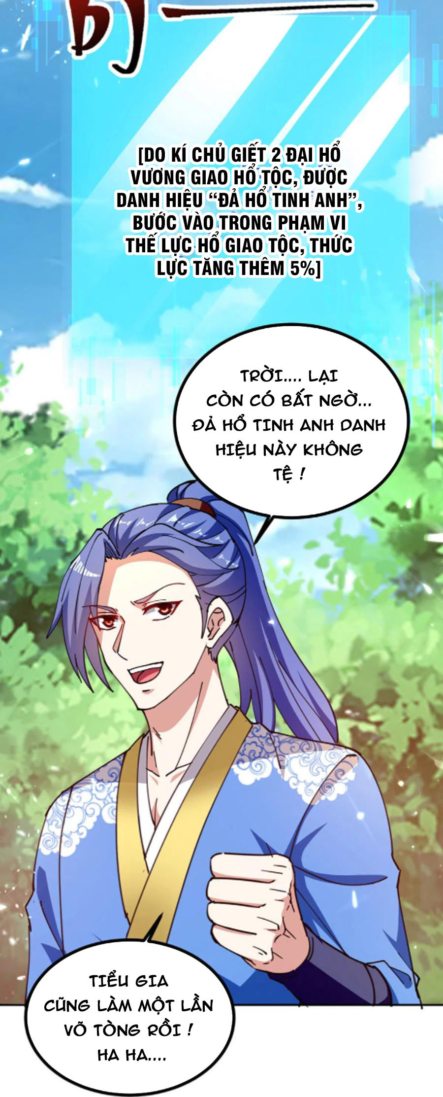 Tối Cường Thăng Cấp Chapter 305 - Hamtruyen.vn