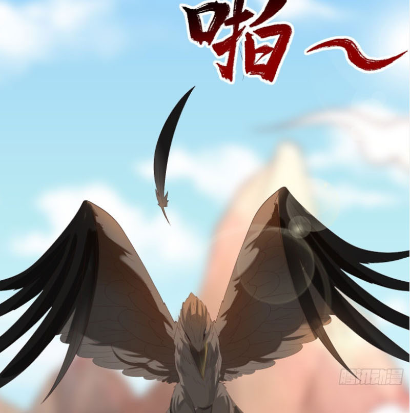 Bắt Đầu Siêu Thần Từ Sáu Vị Tỷ Tỷ Chapter 54 - Hamtruyen.vn