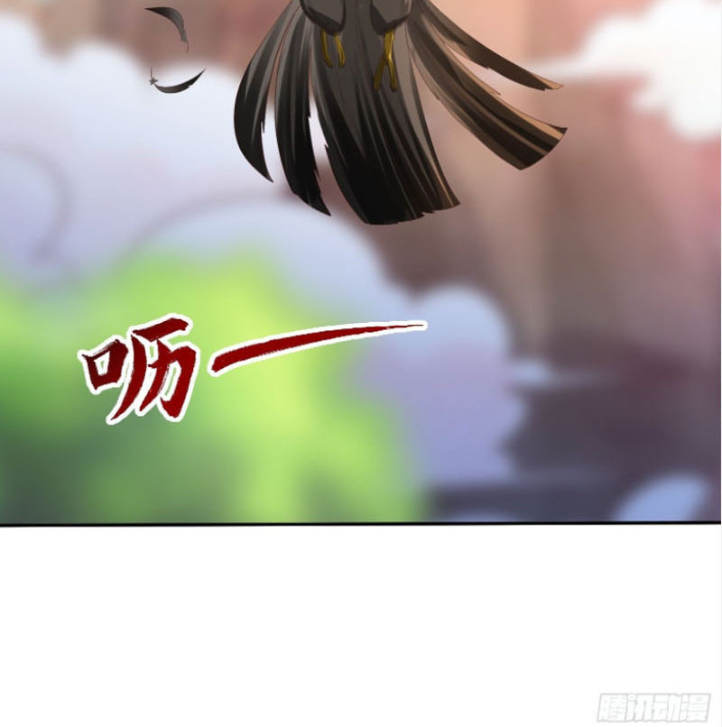 Bắt Đầu Siêu Thần Từ Sáu Vị Tỷ Tỷ Chapter 54 - Hamtruyen.vn
