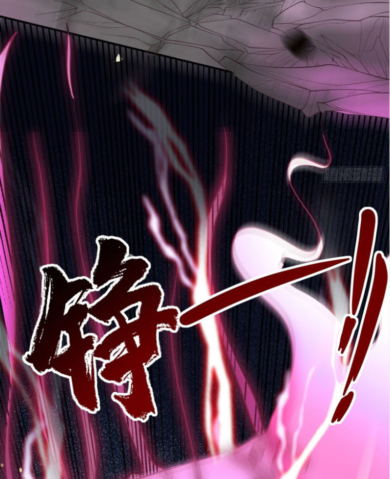 Bắt Đầu Siêu Thần Từ Sáu Vị Tỷ Tỷ Chapter 54 - Hamtruyen.vn