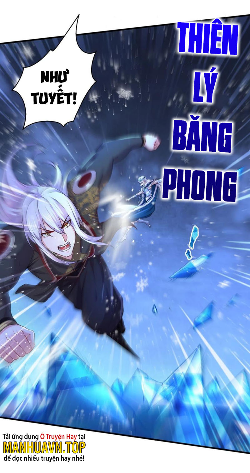 Bổn Tế Tu Tiện Đạo Chapter 217 - Hamtruyen.vn