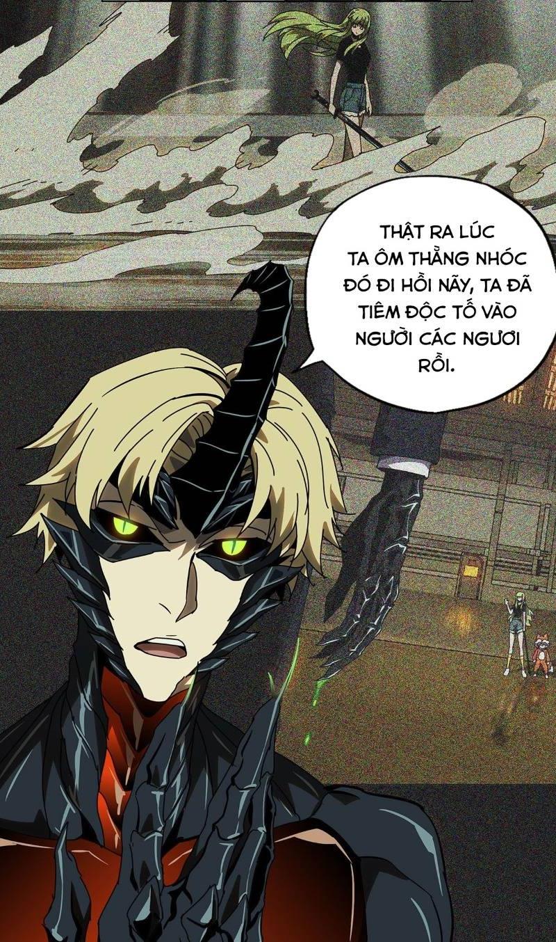 Đại Tượng Vô Hình chapter 64 - Trang 25