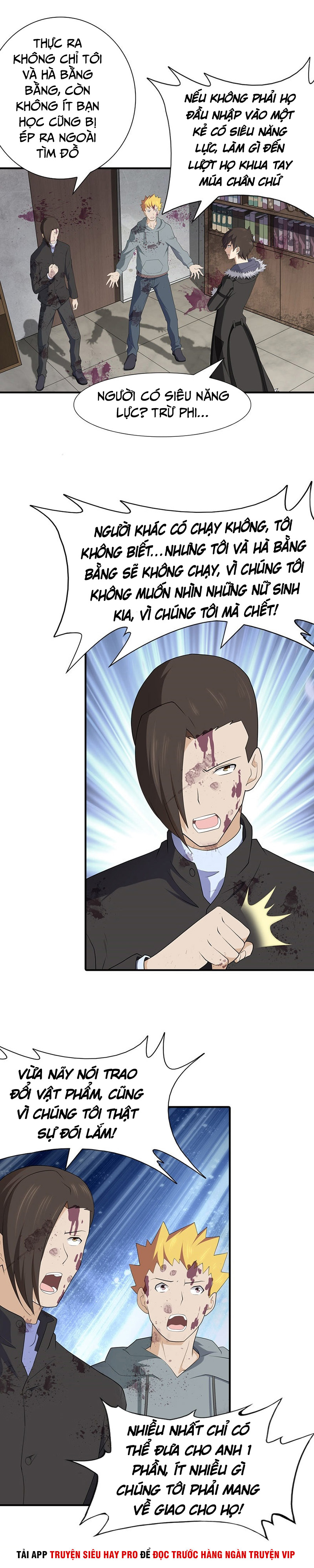Bạn Gái Zombie Của Tôi chapter 64 - Trang 1