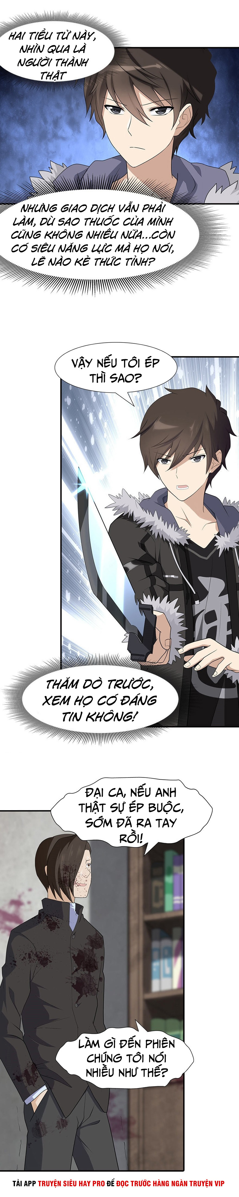 Bạn Gái Zombie Của Tôi chapter 64 - Trang 2