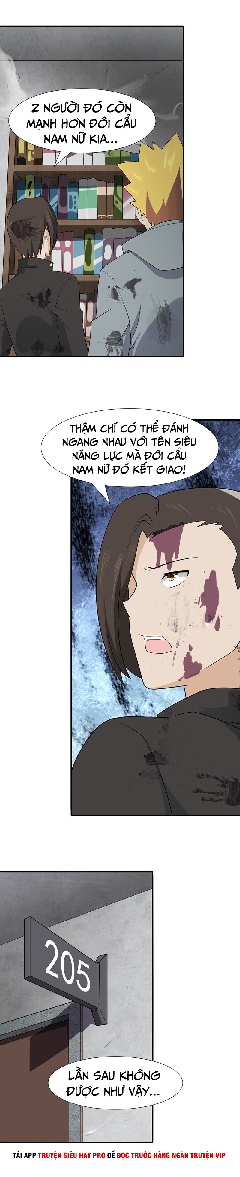 Bạn Gái Zombie Của Tôi chapter 64 - Trang 11