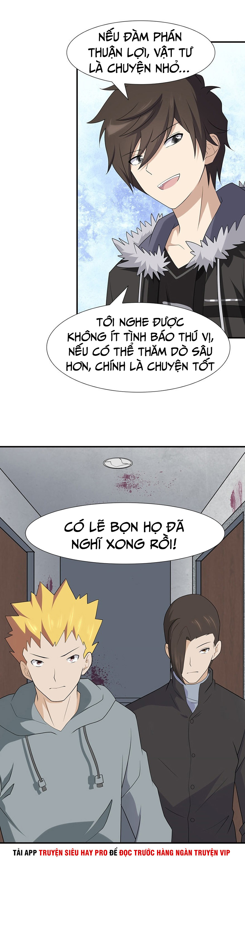 Bạn Gái Zombie Của Tôi chapter 64 - Trang 15