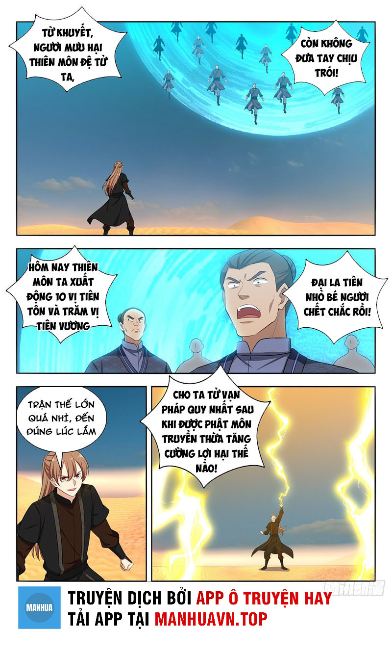Tối Cường Phản Sáo Lộ Hệ Thống Chapter 570 - Trang 12