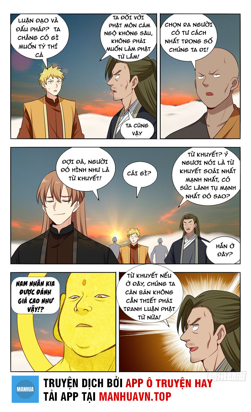 Tối Cường Phản Sáo Lộ Hệ Thống Chapter 570 - Trang 6