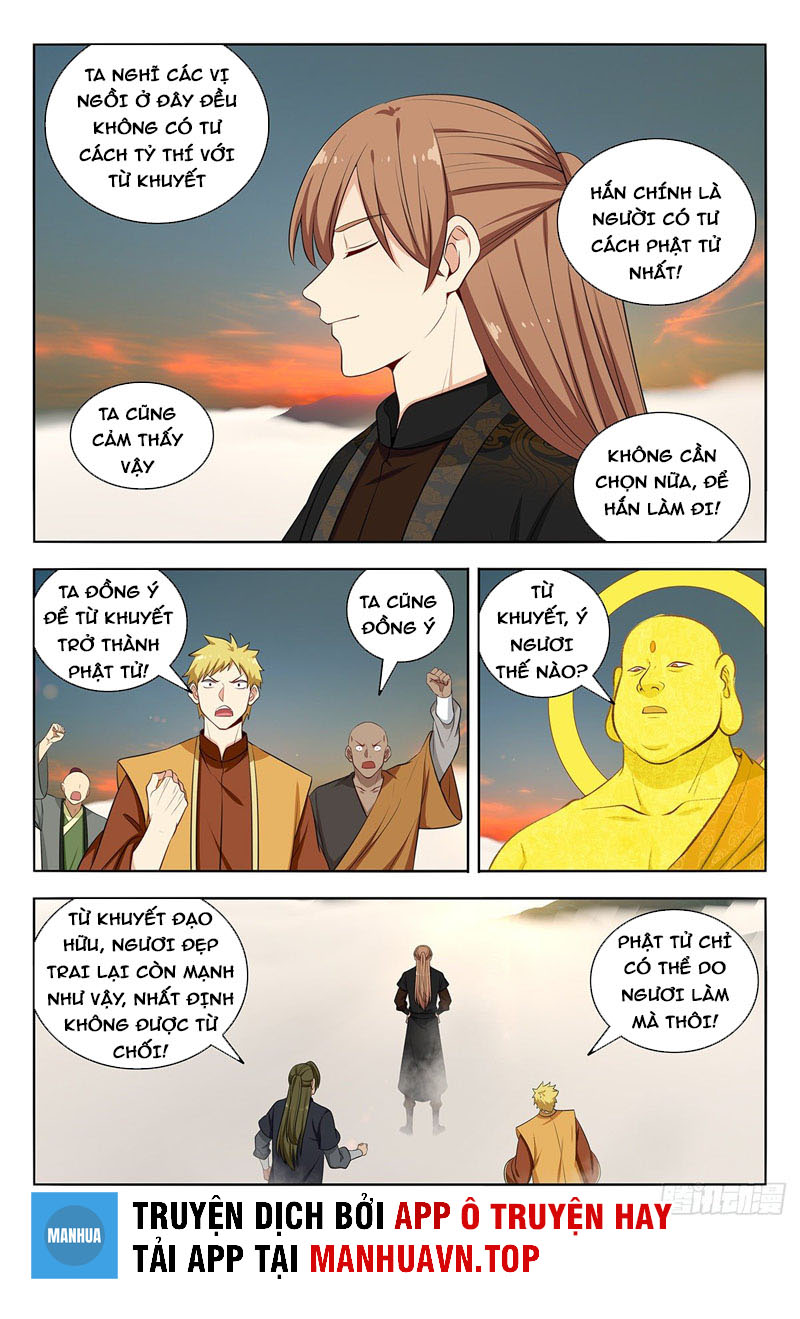 Tối Cường Phản Sáo Lộ Hệ Thống Chapter 570 - Trang 7