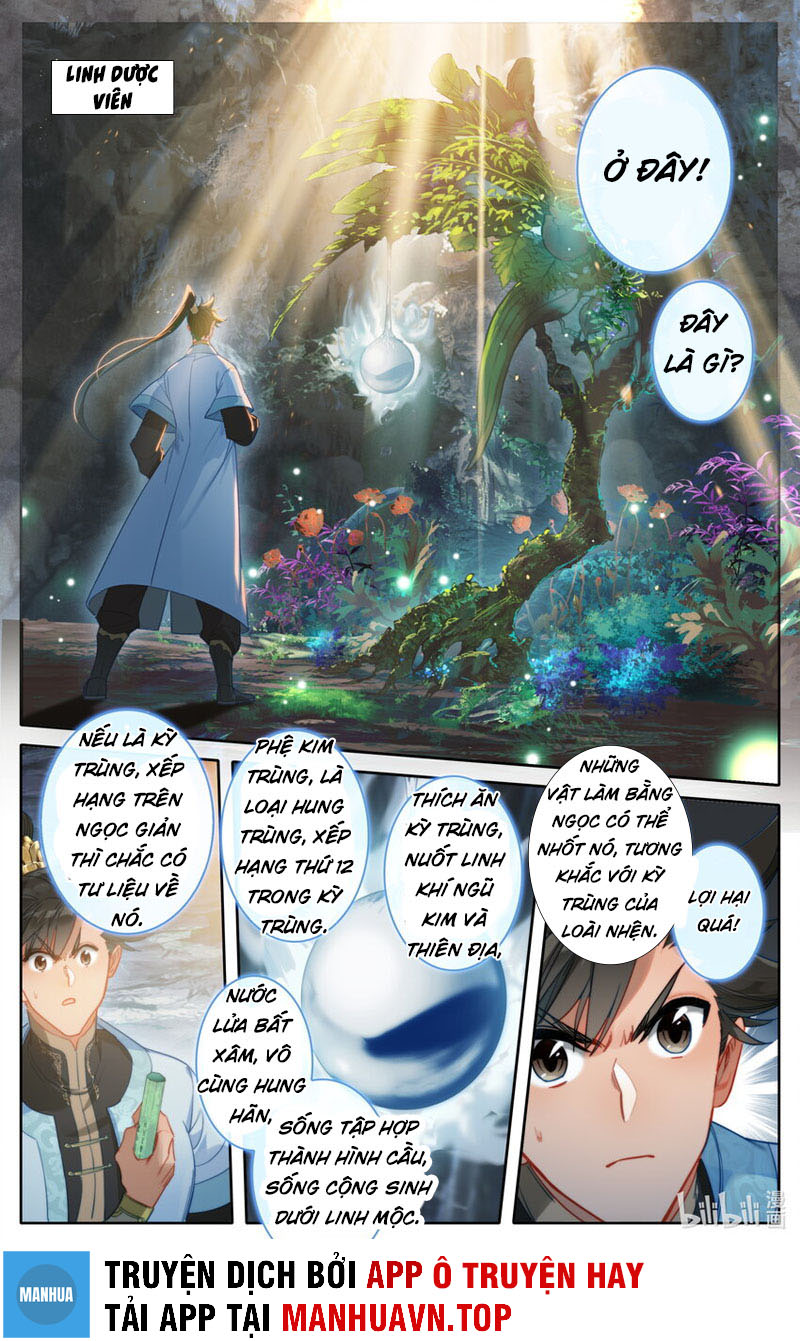 Phàm Nhân Tu Tiên Truyện Chapter 183 - Hamtruyen.vn