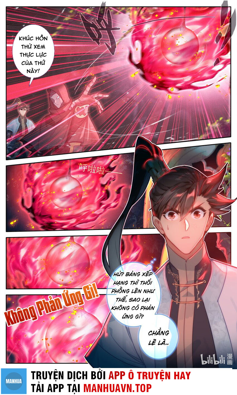 Phàm Nhân Tu Tiên Truyện Chapter 183 - Hamtruyen.vn