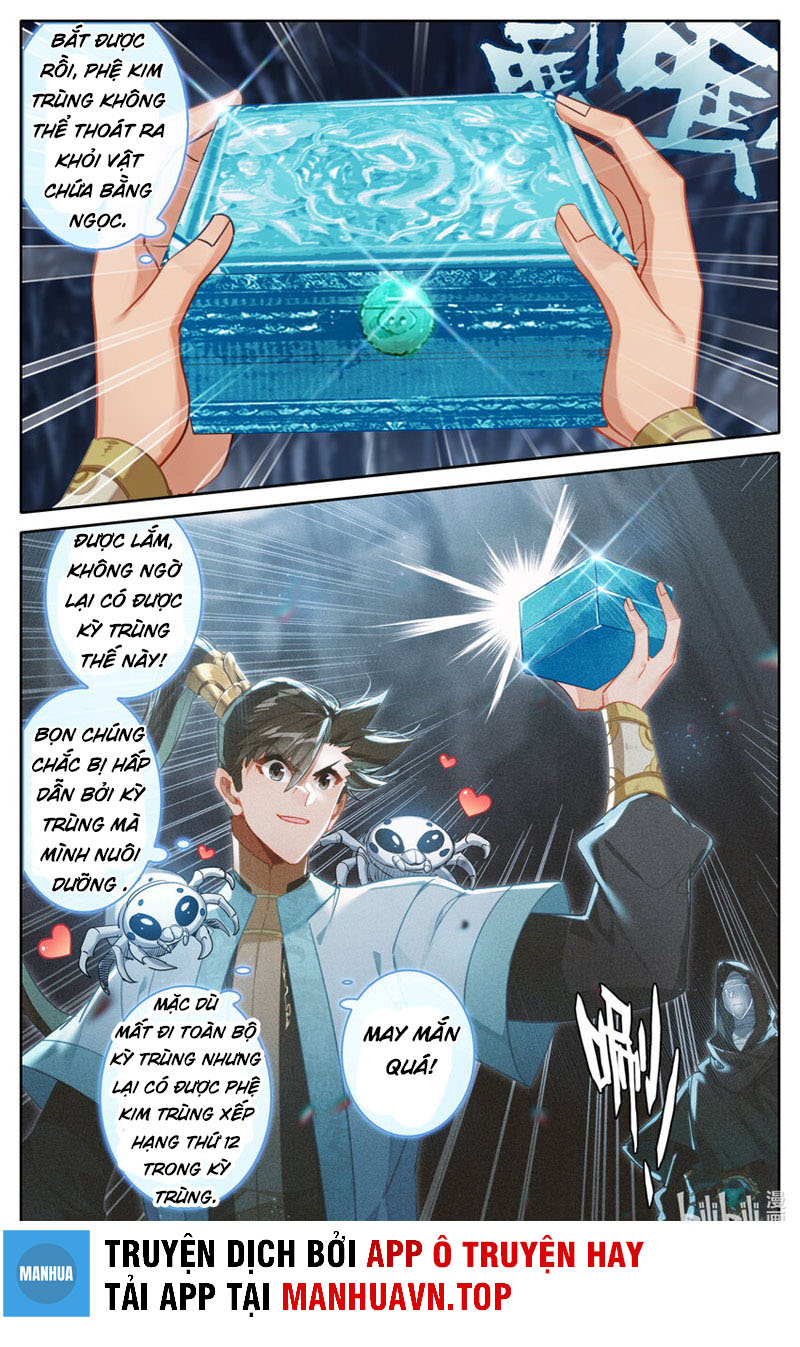 Phàm Nhân Tu Tiên Truyện Chapter 183 - Hamtruyen.vn