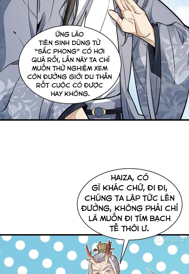 Lạn Kha Kỳ Duyên Chapter 115 - Hamtruyen.vn