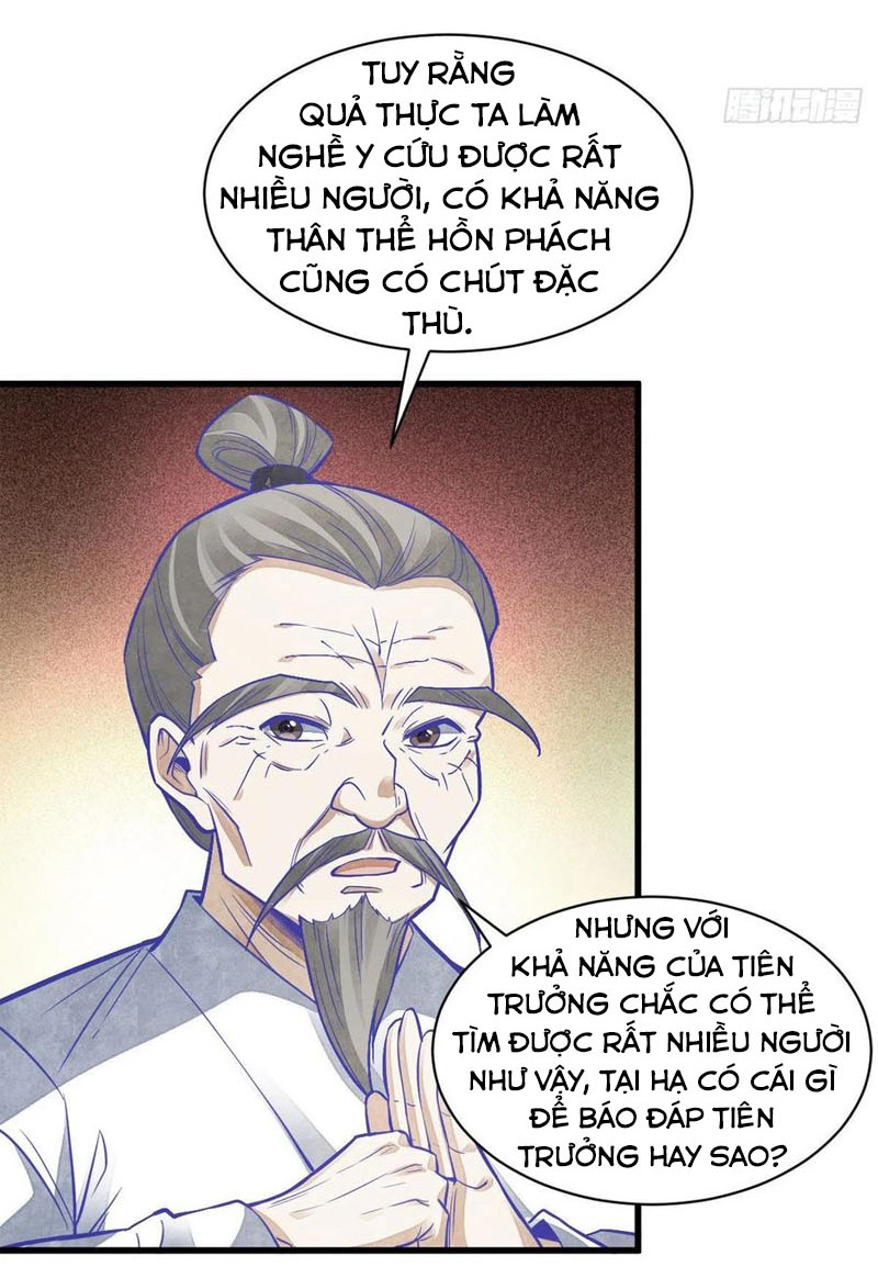 Lạn Kha Kỳ Duyên Chapter 115 - Hamtruyen.vn