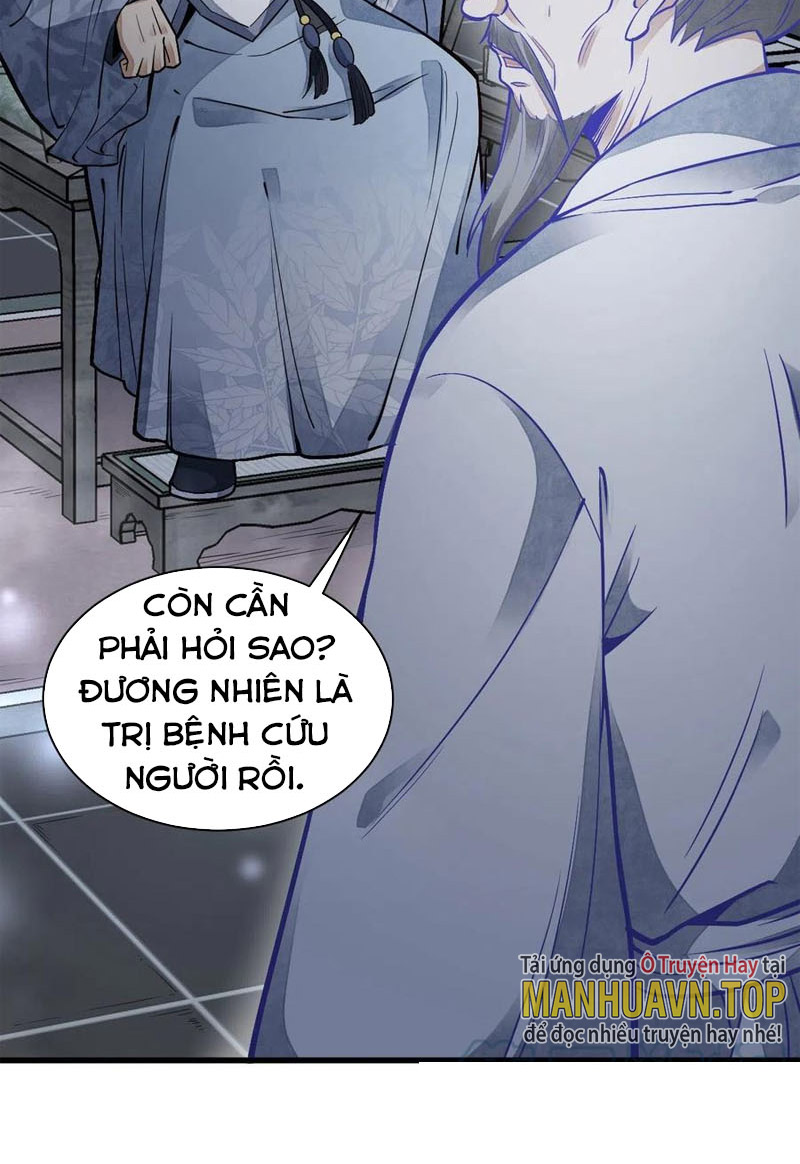Lạn Kha Kỳ Duyên Chapter 115 - Hamtruyen.vn