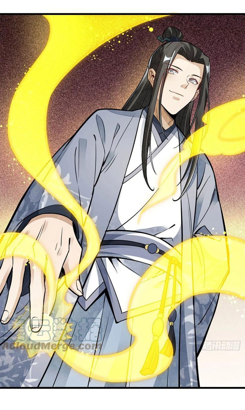 Lạn Kha Kỳ Duyên Chapter 115 - Hamtruyen.vn