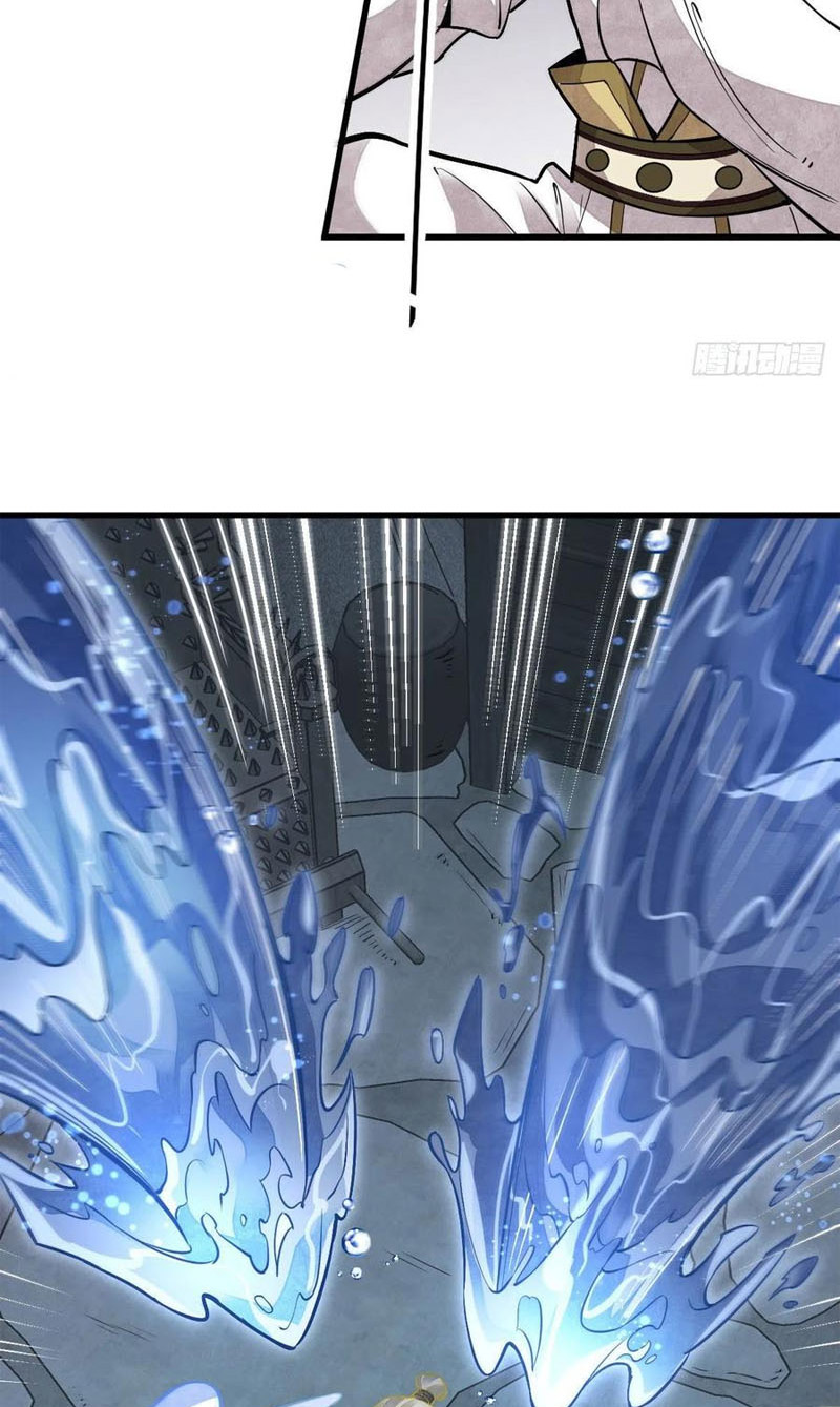 Lạn Kha Kỳ Duyên Chapter 115 - Hamtruyen.vn