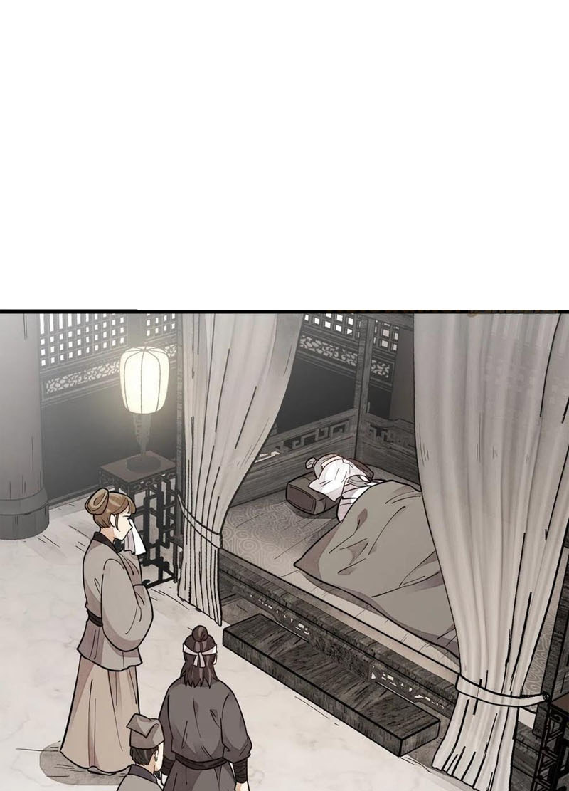 Lạn Kha Kỳ Duyên Chapter 114 - Hamtruyen.vn