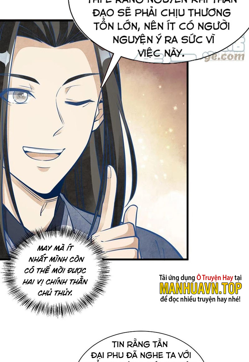 Lạn Kha Kỳ Duyên Chapter 114 - Hamtruyen.vn