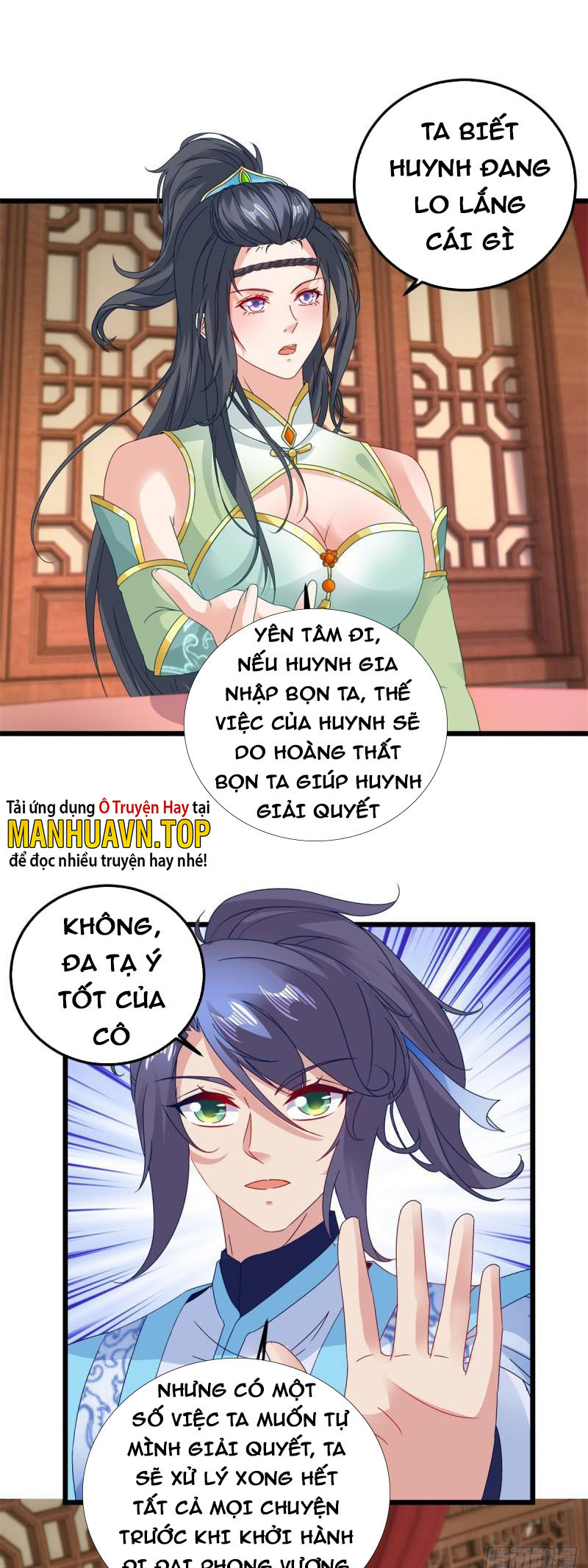 Thần Hồn Võ Đế Chapter 178 - Trang 7