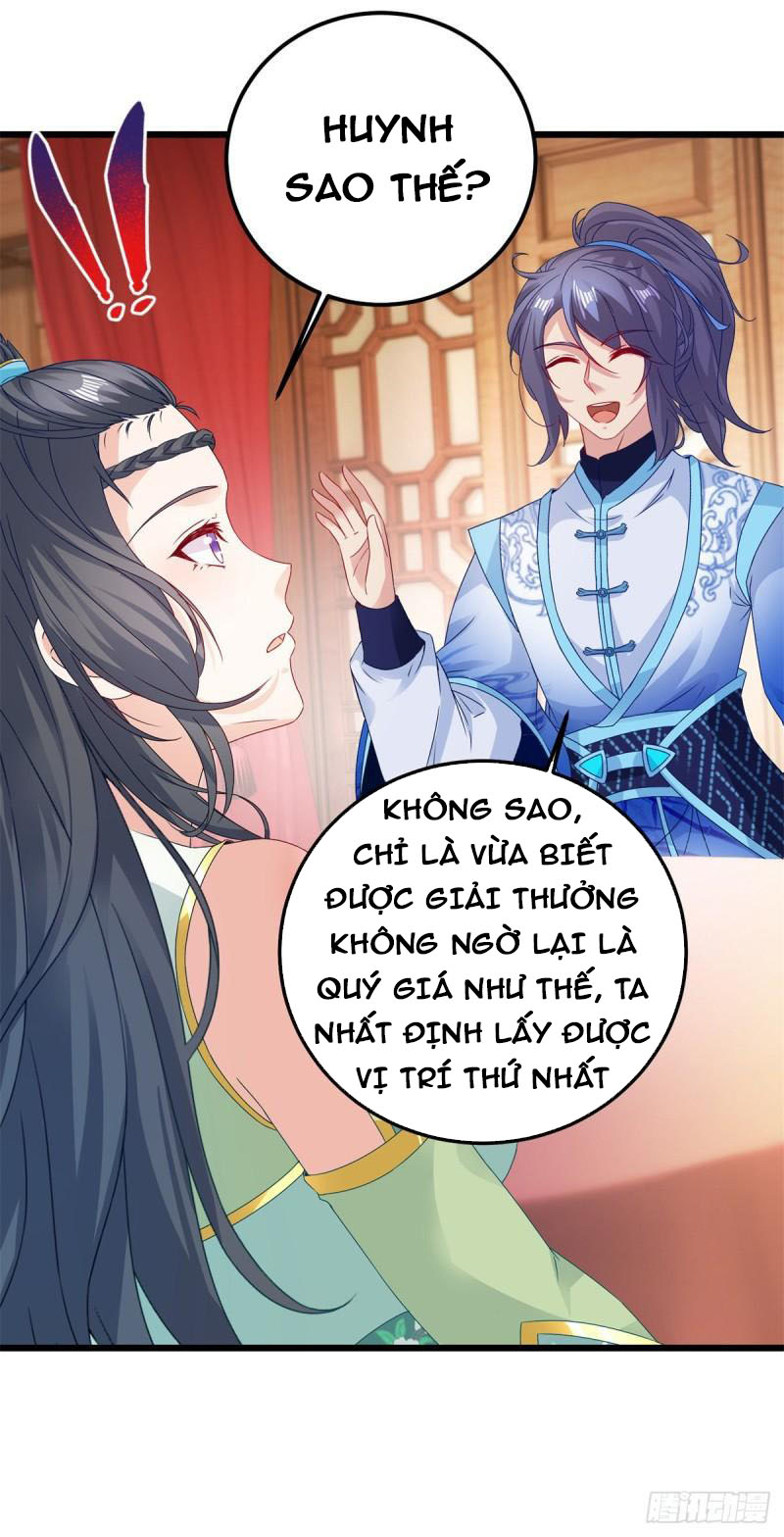 Thần Hồn Võ Đế Chapter 178 - Trang 12