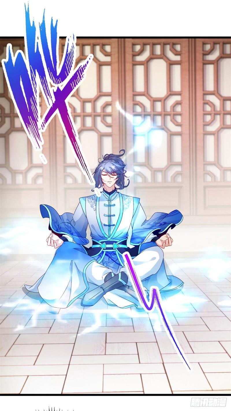 Thần Hồn Võ Đế Chapter 178 - Trang 16