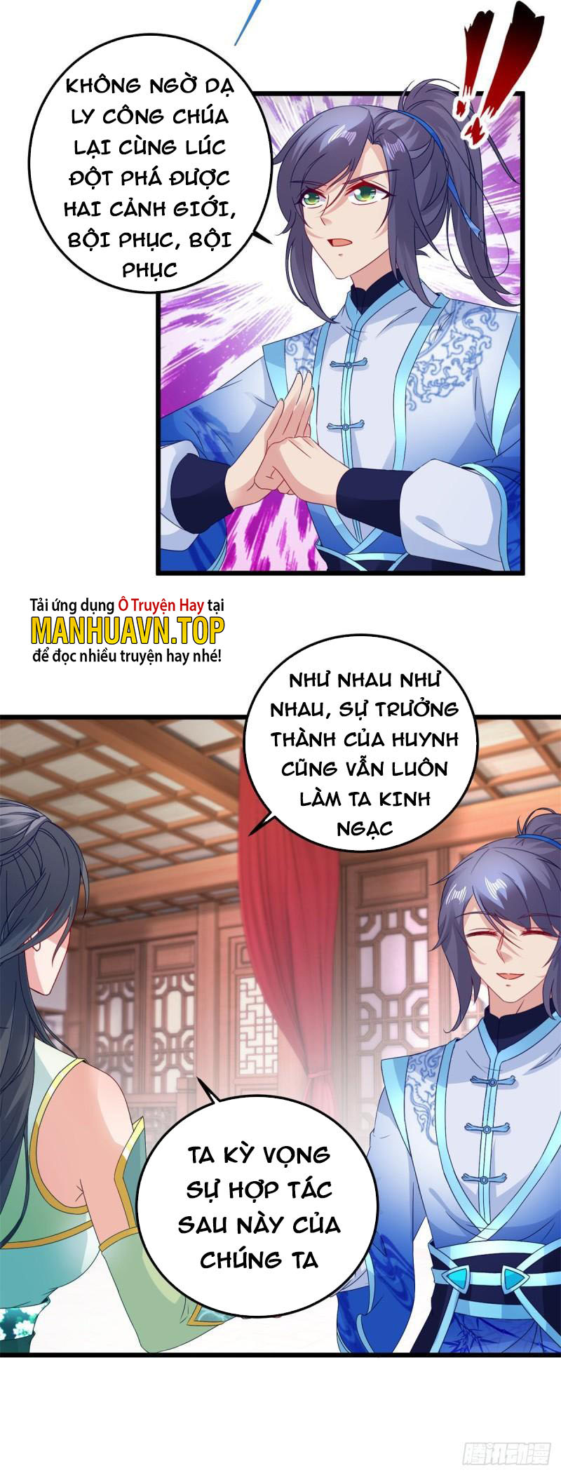 Thần Hồn Võ Đế Chapter 178 - Trang 21