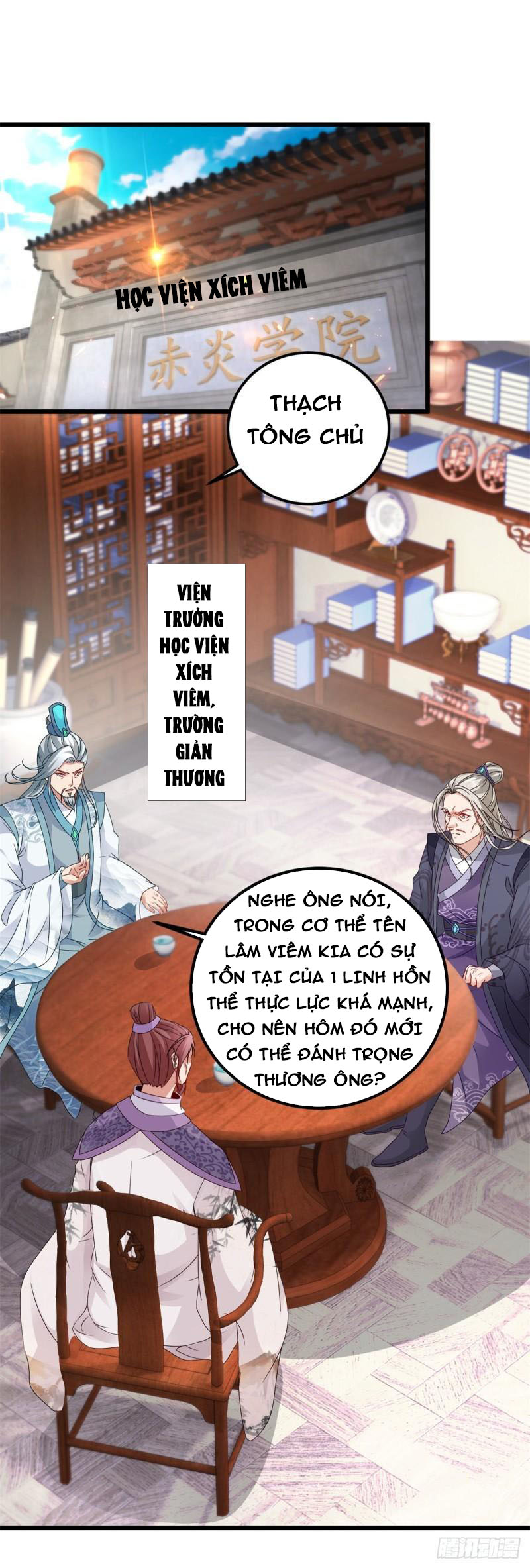 Thần Hồn Võ Đế Chapter 178 - Trang 22